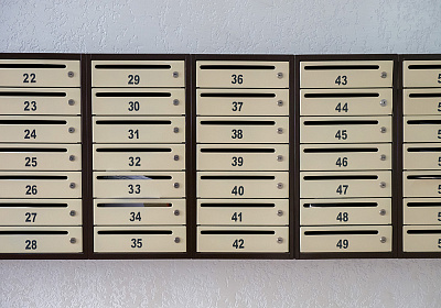 Почтовый ящик Комфорт 9 секций кор/беж