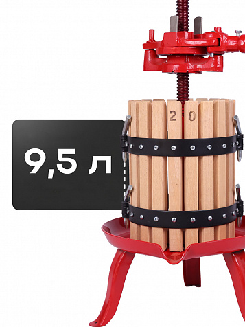 Пресс домкратный d20 9,5 л корзина из дерева