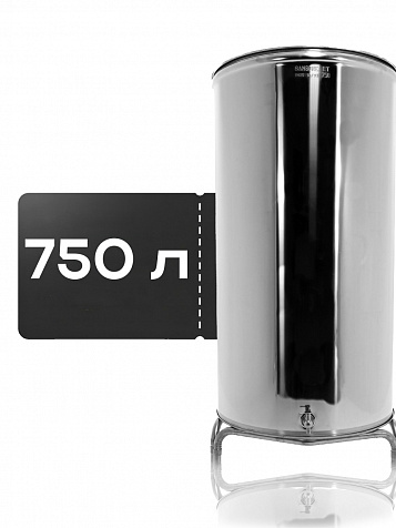 Ёмкость с плавающей крышкой, для хранения и брожения, 750 литров