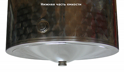 Ёмкость с пневмо и пылезащитной крышкой 150 л коническое дно